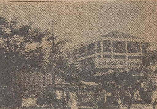 1955